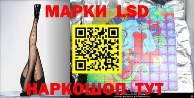метадон Славянск-на-Кубани