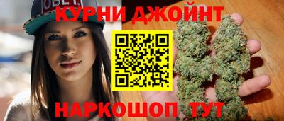 кокаин VHQ Славгород