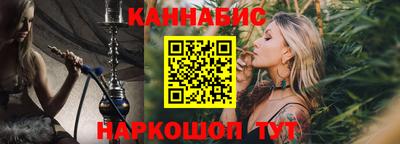 mdma Сланцы