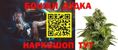 кокаин VHQ Славгород